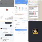 网友曝光 大富豪娱乐城-博彩交流-博彩策略-博彩论坛