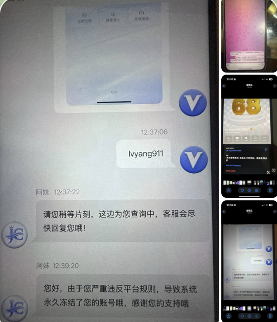 金诚娱乐 黑平台-博彩交流-博彩策略-博彩论坛