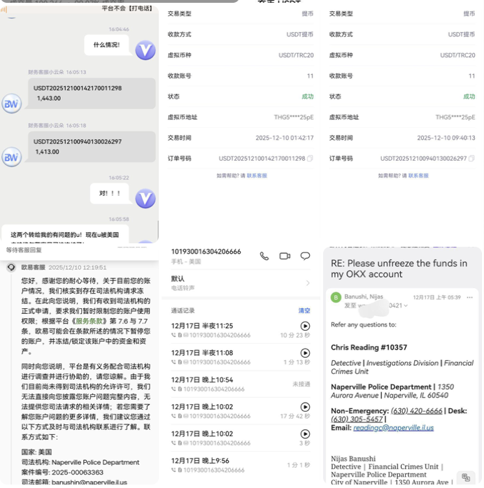 曝光 博万体育-博彩交流-博彩策略-博彩论坛