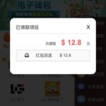 澳门新葡京8558 登录彩金-博彩交流-博彩策略-博彩论坛