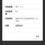 永利娱乐场 送5-博彩交流-博彩策略-博彩论坛