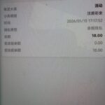 澳门威尼斯人1750送18-博彩交流-博彩策略-博彩论坛