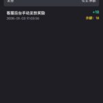 乐盈娱乐 送18u-博彩交流-博彩策略-博彩论坛