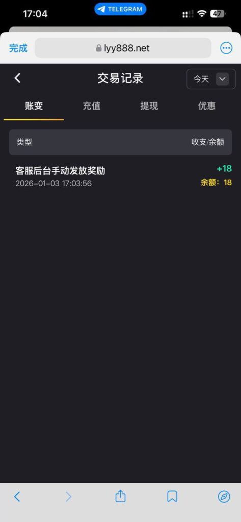 乐盈娱乐 送18u-博彩交流-博彩策略-博彩论坛