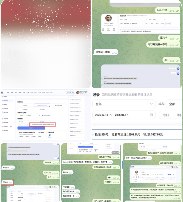 赢博会  黑台-博彩交流-博彩策略-博彩论坛