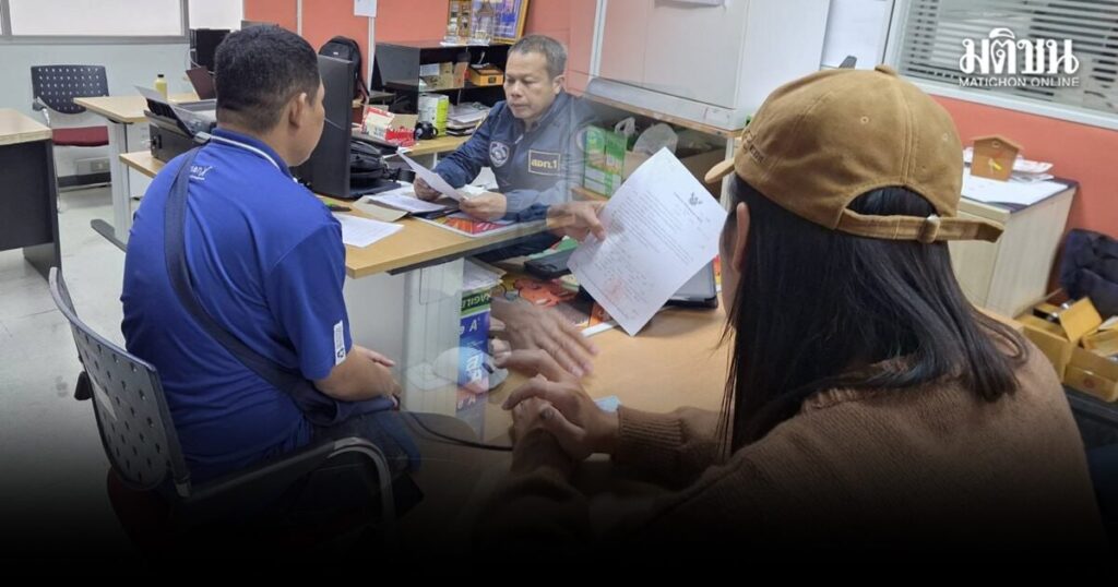 e9f73354f920260128120919