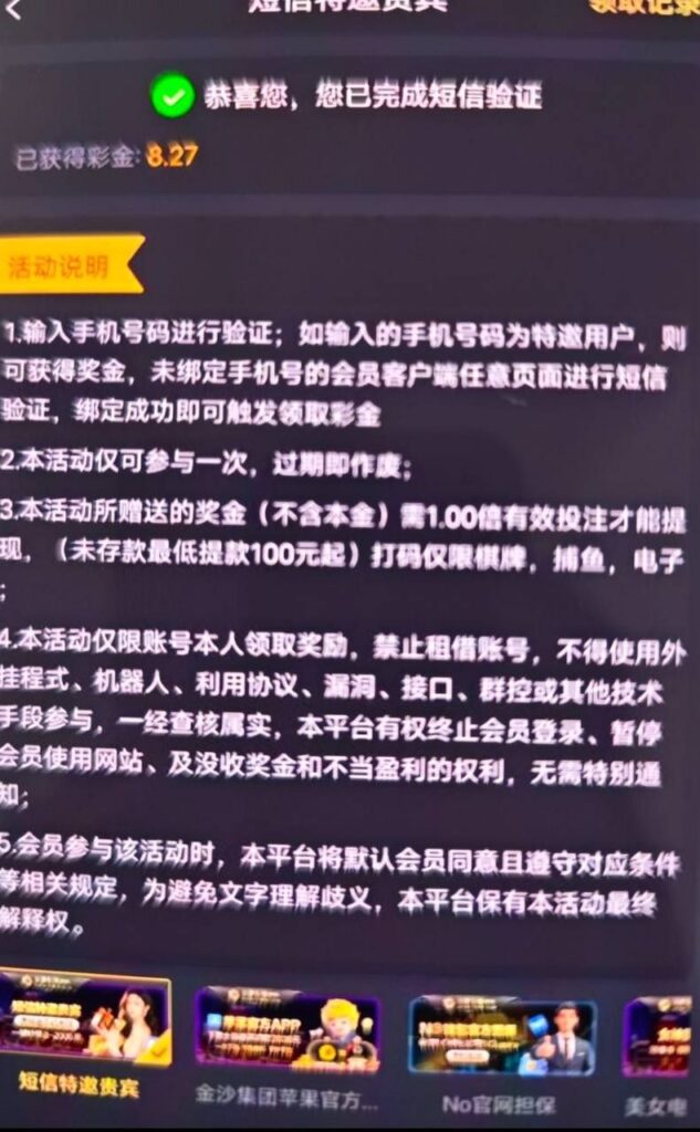 金沙集团2006送8-博彩交流-博彩策略-博彩论坛