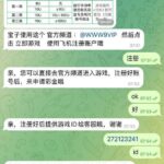 9号贵宾厅注册送8U-博彩交流-博彩策略-博彩论坛