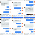 黑平台 PG泡泡堂-博彩交流-博彩策略-博彩论坛