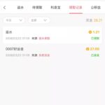 新葡京0007 好运金-博彩交流-博彩策略-博彩论坛