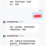 腾讯棋牌送18-博彩交流-博彩策略-博彩论坛