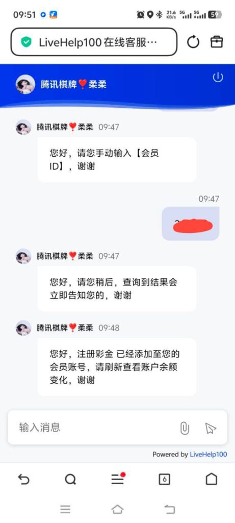 腾讯棋牌送18-博彩交流-博彩策略-博彩论坛