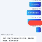 红豆视频 送8-博彩交流-博彩策略-博彩论坛