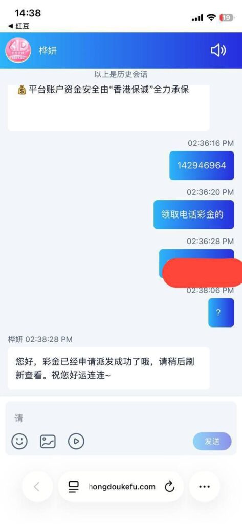 红豆视频 送8-博彩交流-博彩策略-博彩论坛