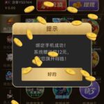 银河娱乐 送12-博彩交流-博彩策略-博彩论坛