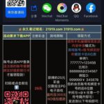 太阳城755发短信送25-博彩交流-博彩策略-博彩论坛