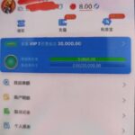 澳门新葡京电话回访彩金-博彩交流-博彩策略-博彩论坛