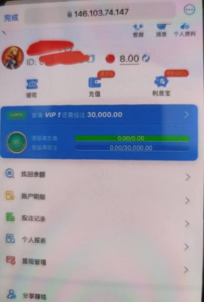 澳门新葡京电话回访彩金-博彩交流-博彩策略-博彩论坛