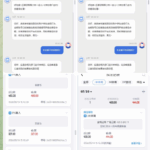 i米体育 黑平台-博彩交流-博彩策略-博彩论坛