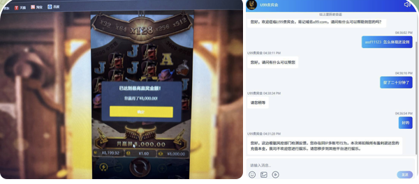 u99贵宾厅 黑平台-博彩交流-博彩策略-博彩论坛
