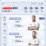 u体育 注册送188-博彩交流-博彩策略-博彩论坛