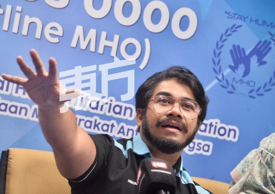 FBI介入打击诈骗园区 MHO警告：诈骗集团疑转移阵地来马-博彩交流-博彩策略-博彩论坛