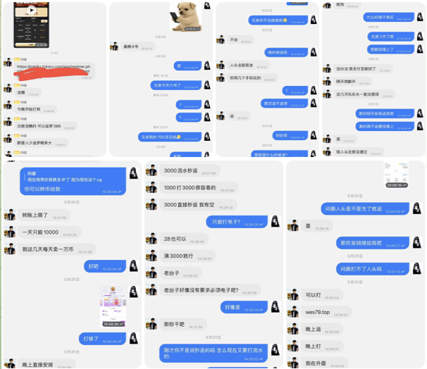 问鼎娱乐 黑平台-博彩交流-博彩策略-博彩论坛