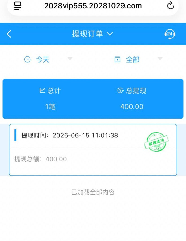 速球系列  特邀送58-博彩交流-博彩策略-博彩论坛