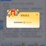 3399体育 送19-博彩交流-博彩策略-博彩论坛